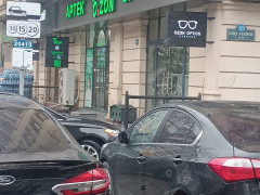 2 otaq 63 m² köhnə tikili satış, Nərimanov r., Bakı ş. / şəkil 4 / 14